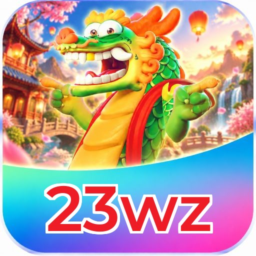 23wz VIP Program Logo